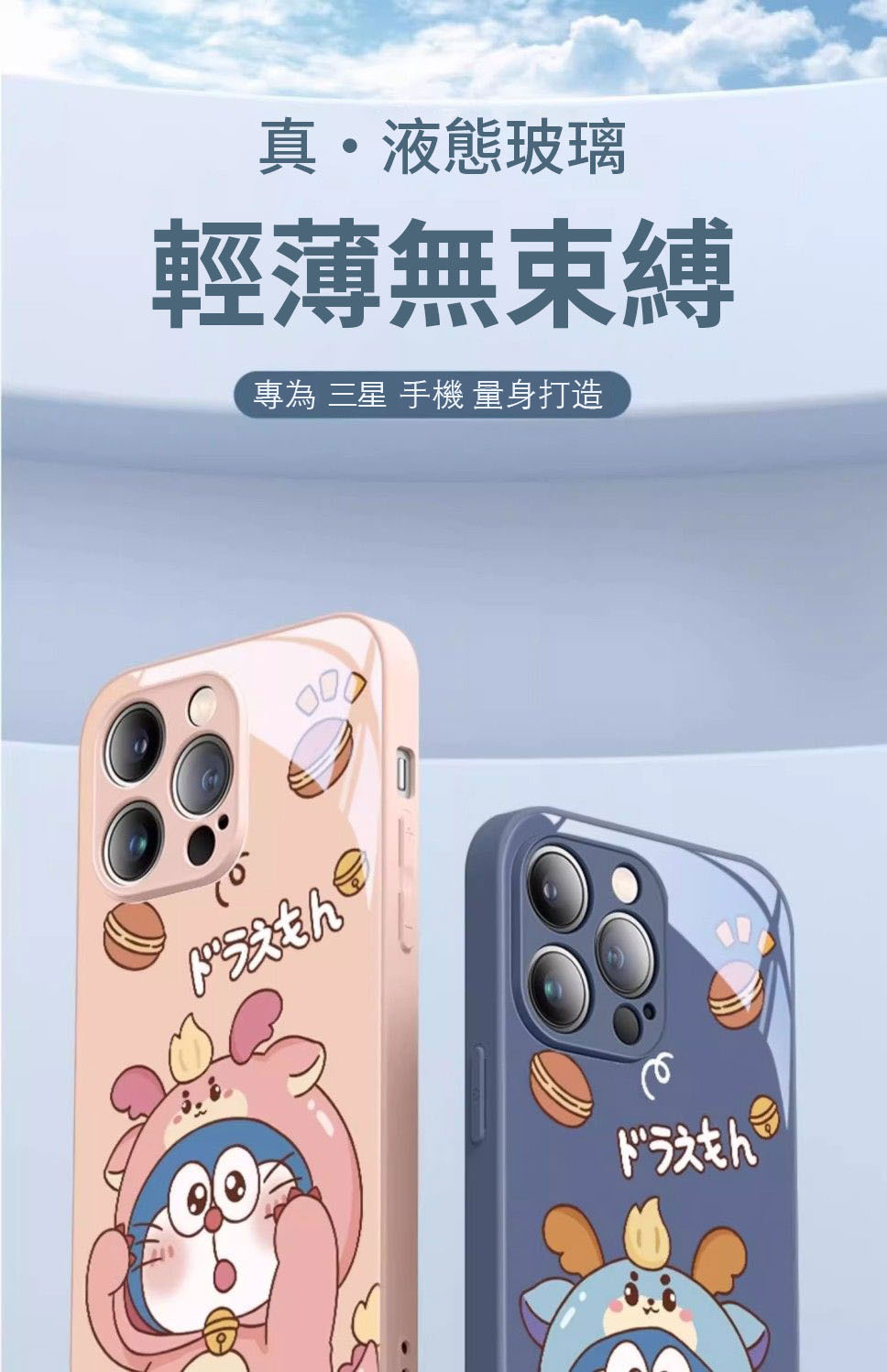 1713939540637439.jpg 65.jpg